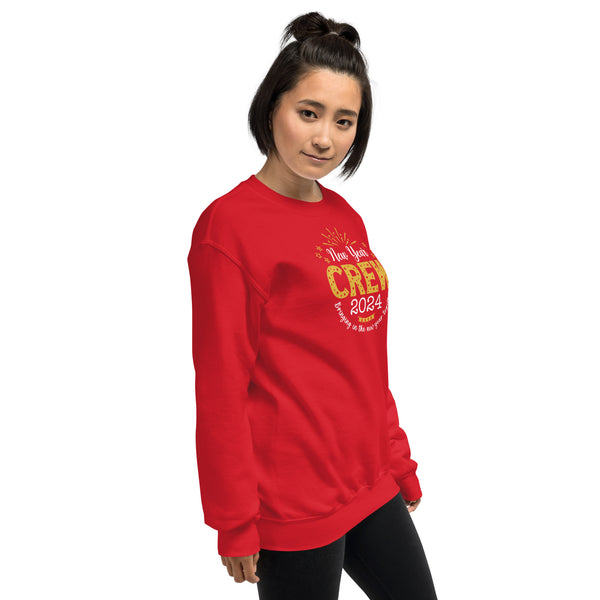 New Year Crew 2024 Unisex Sweatshirt